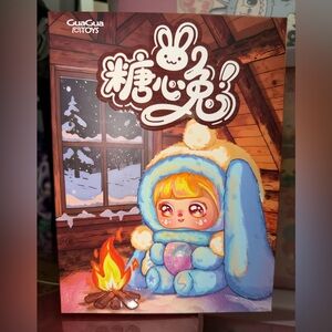 Mocici Sugar Heart Rabbit WARM WHISPER Plush - Sealed Blind Box